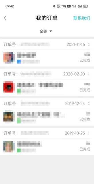 taptap怎么看已购买的游戏?taptap已购买游戏查看教程