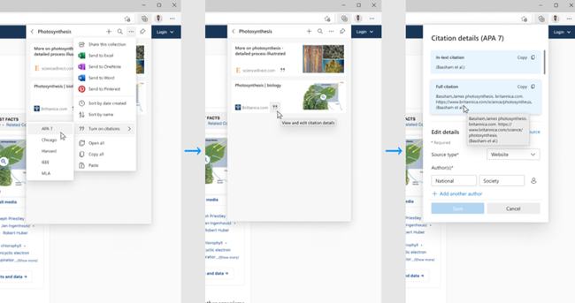 Microsoft Edge：新增“Citations”(引文)功能