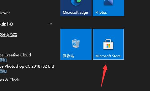 xgp怎么开会员？xgp开会员方法介绍