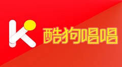 酷狗唱唱在哪里隐藏粉丝和关注?酷狗唱唱隐藏粉丝和关注方法