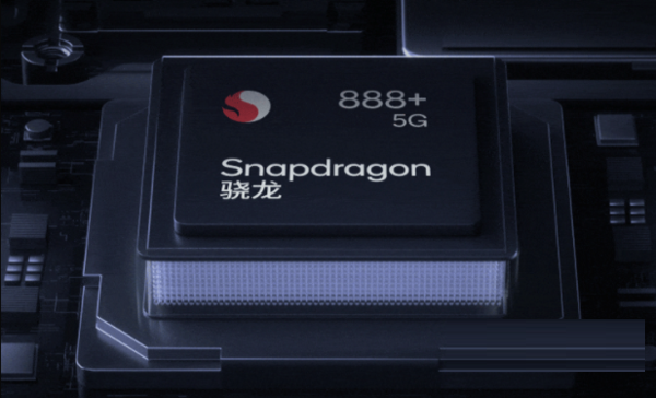 一加9RT和iQOO7有什么区别?一加9RT和iQOO7对比介绍