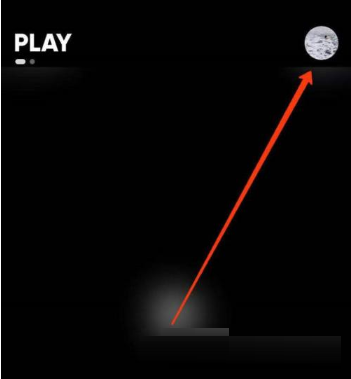 moo音乐搜索记录在哪里删除?moo音乐搜索记录删除方法