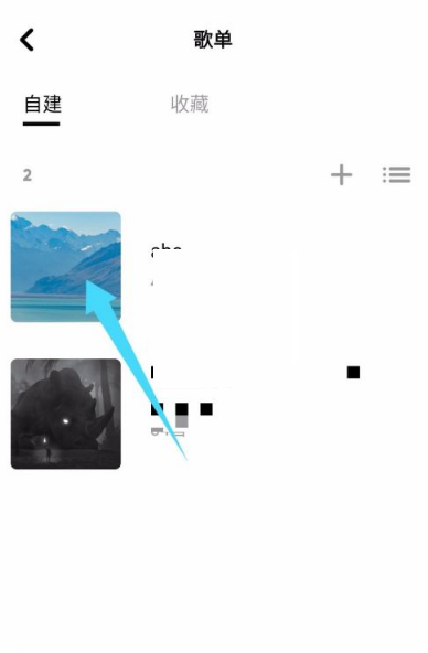 moo音乐歌单顺序怎么设置?moo音乐歌单顺序设置方法