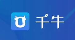 千牛卖家信息在哪里看？千牛卖家信息查看方法