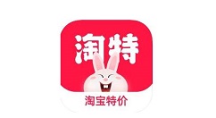 淘特怎么用微信零钱支付?淘特使用微信零钱支付教程