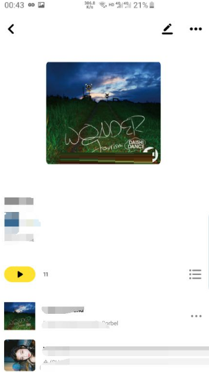 qq音乐歌单如何导入moo音乐?qq音乐歌单导入moo音乐方法