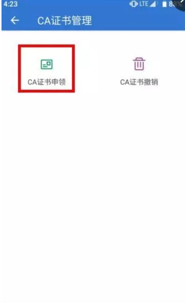 上海人社如何申请失业保险金?上海人社申请失业保险金的方法