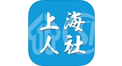 上海人社如何申请失业保险金?上海人社申请失业保险金的方法