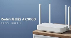 红米ax3000和小米ax3000哪个好？红米ax3000和小米ax3000区别介绍