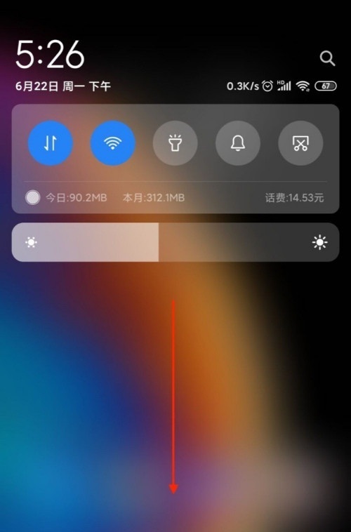 小米10s无线充电有多少功率?小米10s无线充电功率介绍