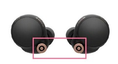 sony蓝牙耳机如何配对苹果手机？sony蓝牙耳机配对苹果手机方法