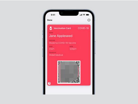 iphone手机如何添加疫苗卡？iphone手机添加疫苗卡的方法