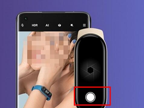 小米手环5如何拍照？小米手环5拍照方法介绍