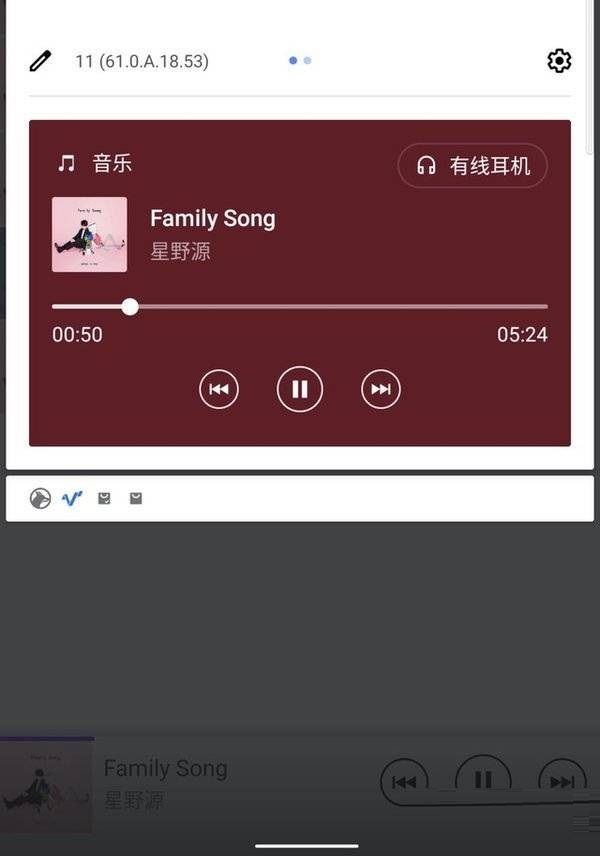 索尼XperiaPRO-I支不支持3.5mm耳机孔?索尼XperiaPRO-I耳机孔介绍