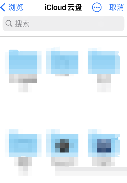 procreate pocket如何导入画笔?procreate pocket导入画笔方法