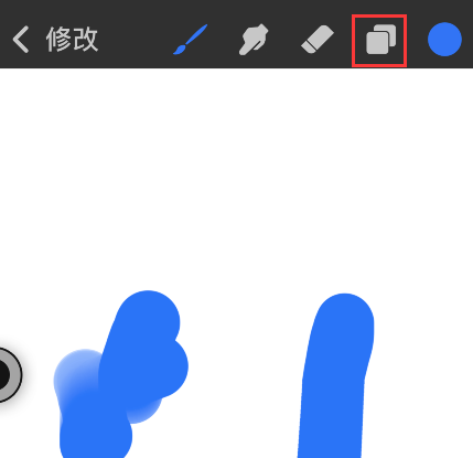 procreate pocket透明图层怎么设置?procreate pocket透明图层设置方法