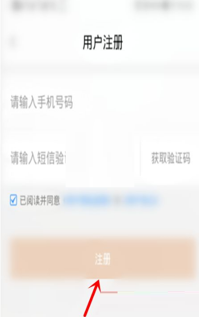 《我的宁夏》怎么进行养老认证?《我的宁夏》进行养老认证方法