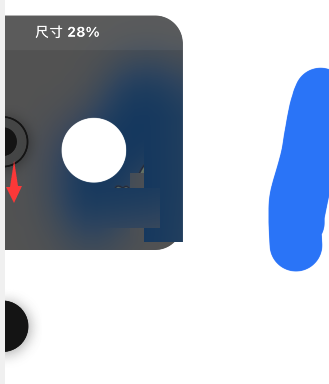 procreate pocket怎么调整画笔大小?procreate pocket调整画笔大小方法