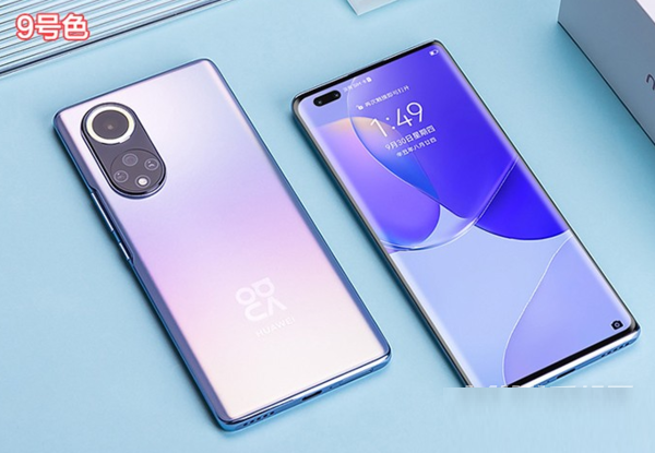 华为nova9pro和vivox70有什么不一样?华为nova9pro和vivox70对比介绍