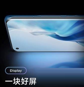 iqoo8和小米11有什么不同?iqoo8和小米11对比介绍