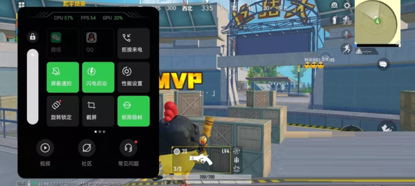 OPPOReno7Pro玩游戏性能怎么样?OPPOReno7Pro玩游戏性能介绍