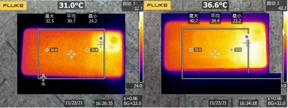 OPPOReno7Pro玩游戏性能怎么样?OPPOReno7Pro玩游戏性能介绍
