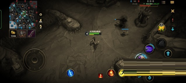 OPPOReno7Pro玩游戏性能怎么样?OPPOReno7Pro玩游戏性能介绍