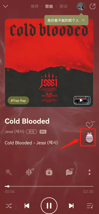 QQ音乐宠物在哪领？QQ音乐领取听歌专属宠物玩法分享