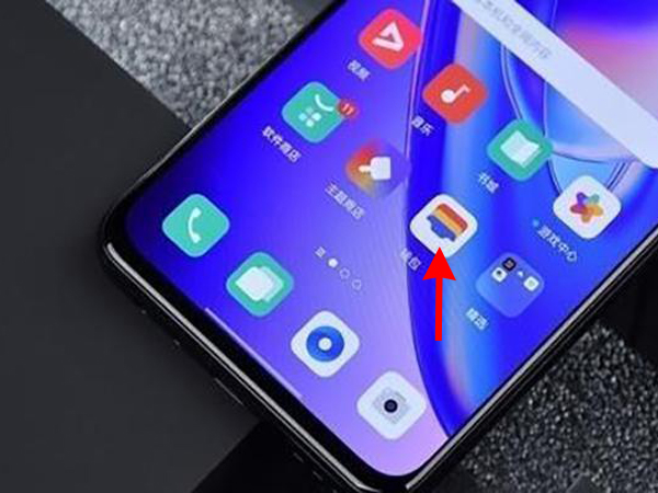 oppo手机钱包APP卸载如何找回?oppo手机找回可卸载应用方法