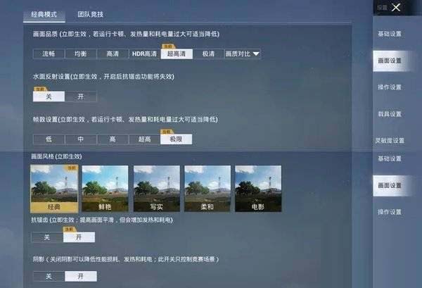 麒麟9000和骁龙778G哪个更好用?麒麟9000和骁龙778G对比介绍