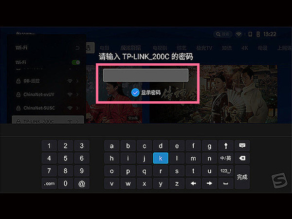 小米电视如何连接wifi？小米电视绑定wifi教程介绍