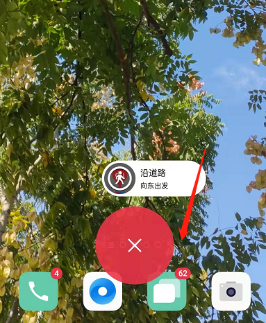 OPPO手机闪回键怎么用？OPPO手机闪回导航教程分享