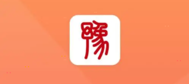 豫事办怎么给孩子申请健康码?豫事办给孩子申请健康码教程分享