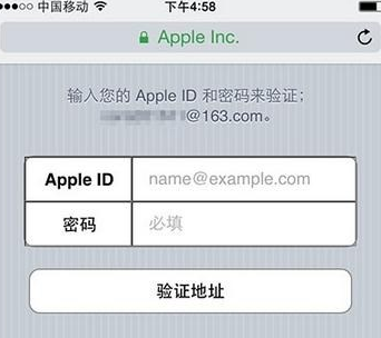 iPhone13怎么注册新ID?iPhone13新ID注册步骤分享