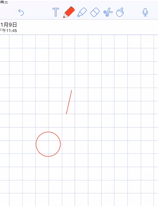 notability怎么画圆？notability正圆绘制方法介绍