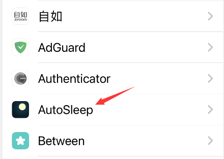 autosleep如何设置成英文？autosleep设置成英文方法分享