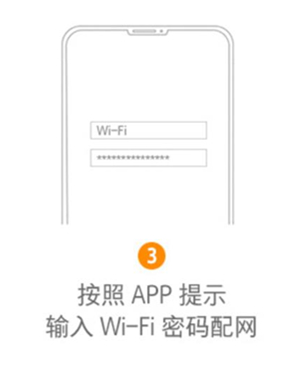 天猫精灵如何开机?天猫精灵开机步骤介绍