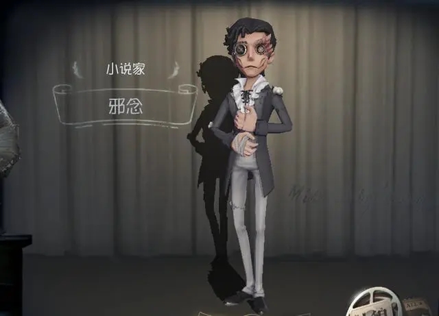 第五人格小说家邪念如何获取?第五人格小说家邪念获取方法