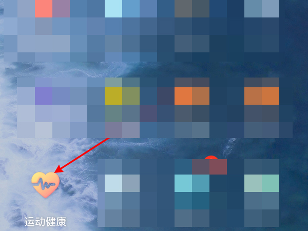 华为手环如何连接vivo手机？华为手环连接vivo手机教程