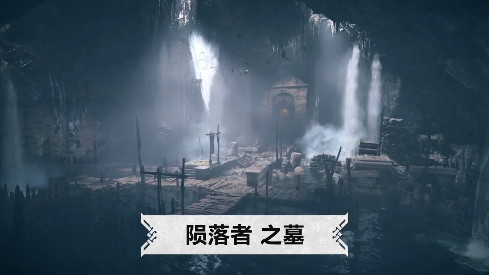 《刺客信条英灵殿》第四赛季狂猎季免费更新