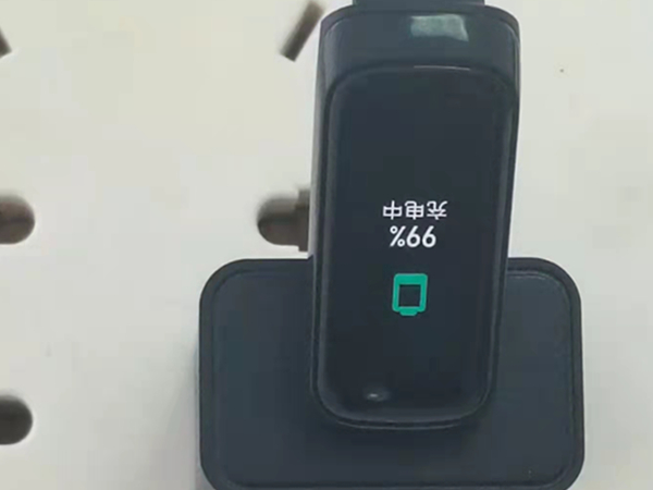 keep手环如何充电?keep手环充电方法分享