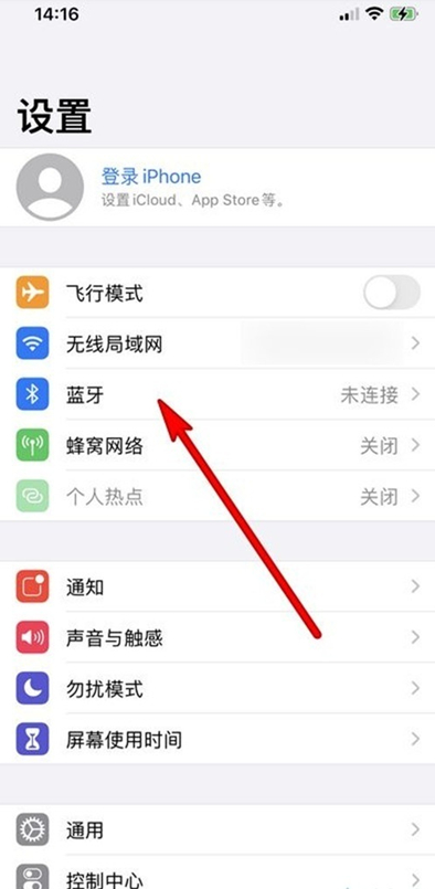 小米蓝牙耳机怎么连接苹果手机？小米蓝牙耳机配对iphone手机教程介绍