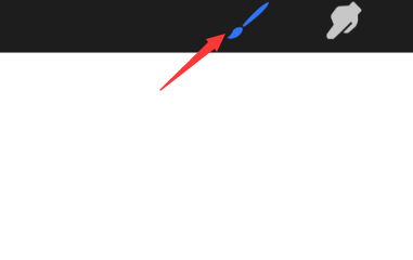 procreate怎么调整画笔材质?procreate设置画笔材质步骤分享