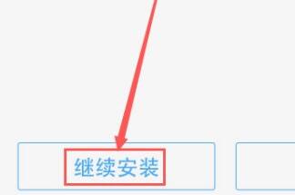 vivo在哪下载steam手机版?vivo下载steam手机版的方法
