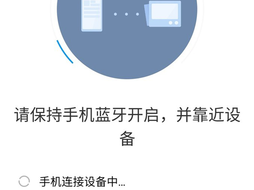 小米米家照片打印机如何打印？小米米家照片打印机使用方法分享