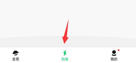 steam手机版只显示令牌怎么办?steam手机版只显示令牌解决方法