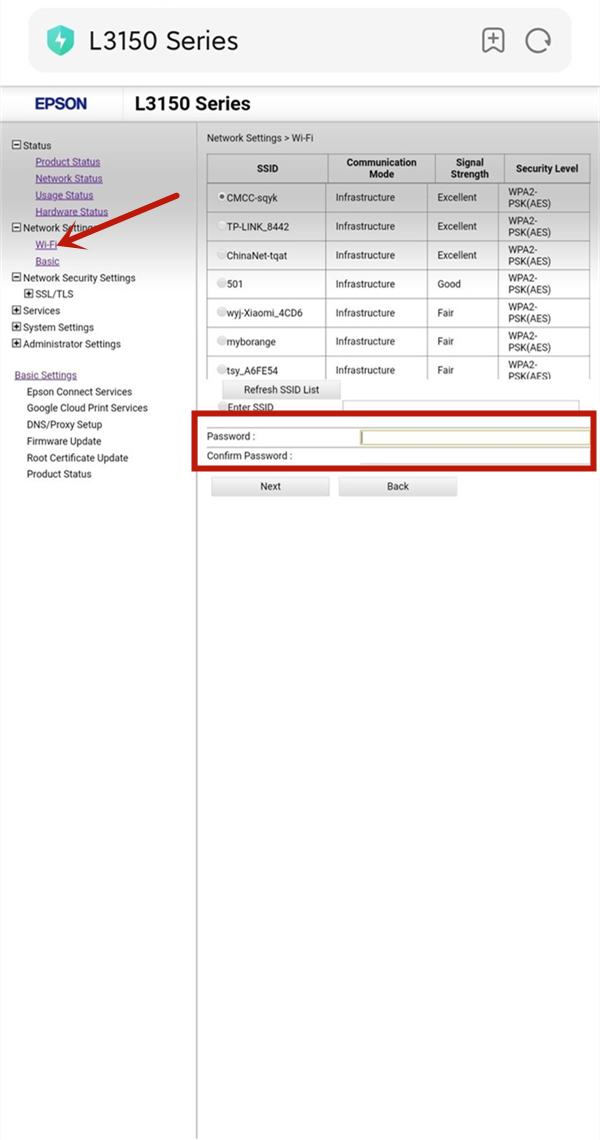 爱普生打印机怎样绑定wifi？爱普生打印机连接wifi教程分享