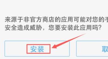 vivo在哪下载steam手机版?vivo下载steam手机版的方法