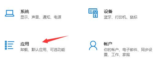 microsoft store系统语言怎么改？microsoft store设置中文页面方法介绍