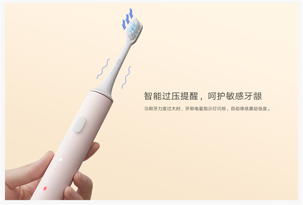 小米t300和t500牙刷哪个好?小米t300和t500牙刷对比介绍